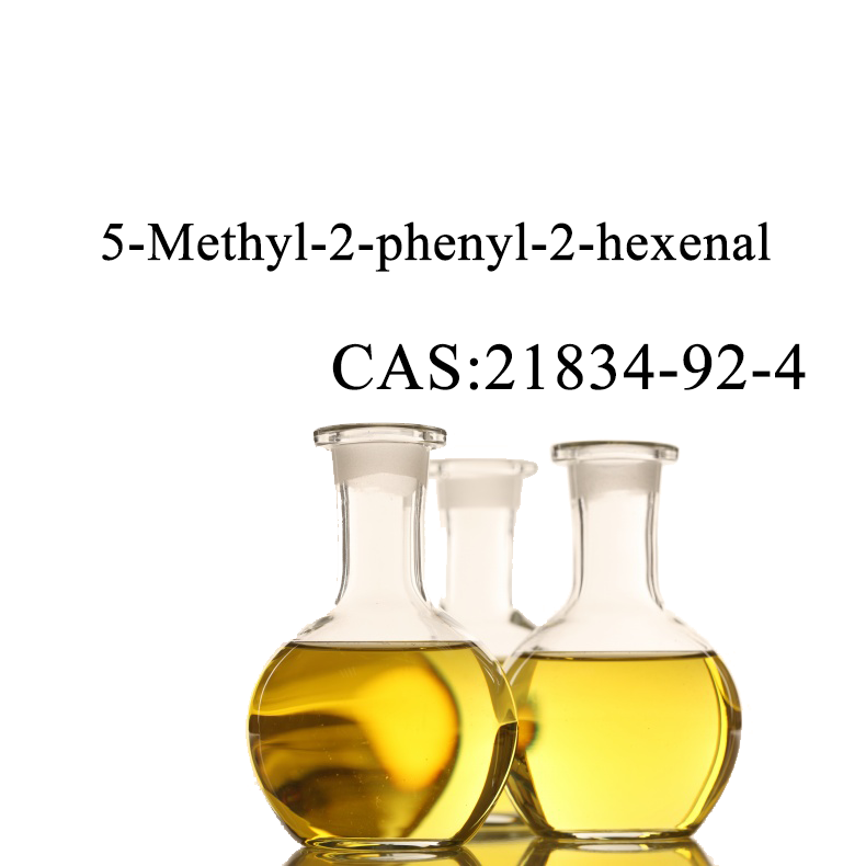 5-Methyl-2-Phenyl-2-Hexenal Factory Supply CAS 21834-92-4 For Food Additive